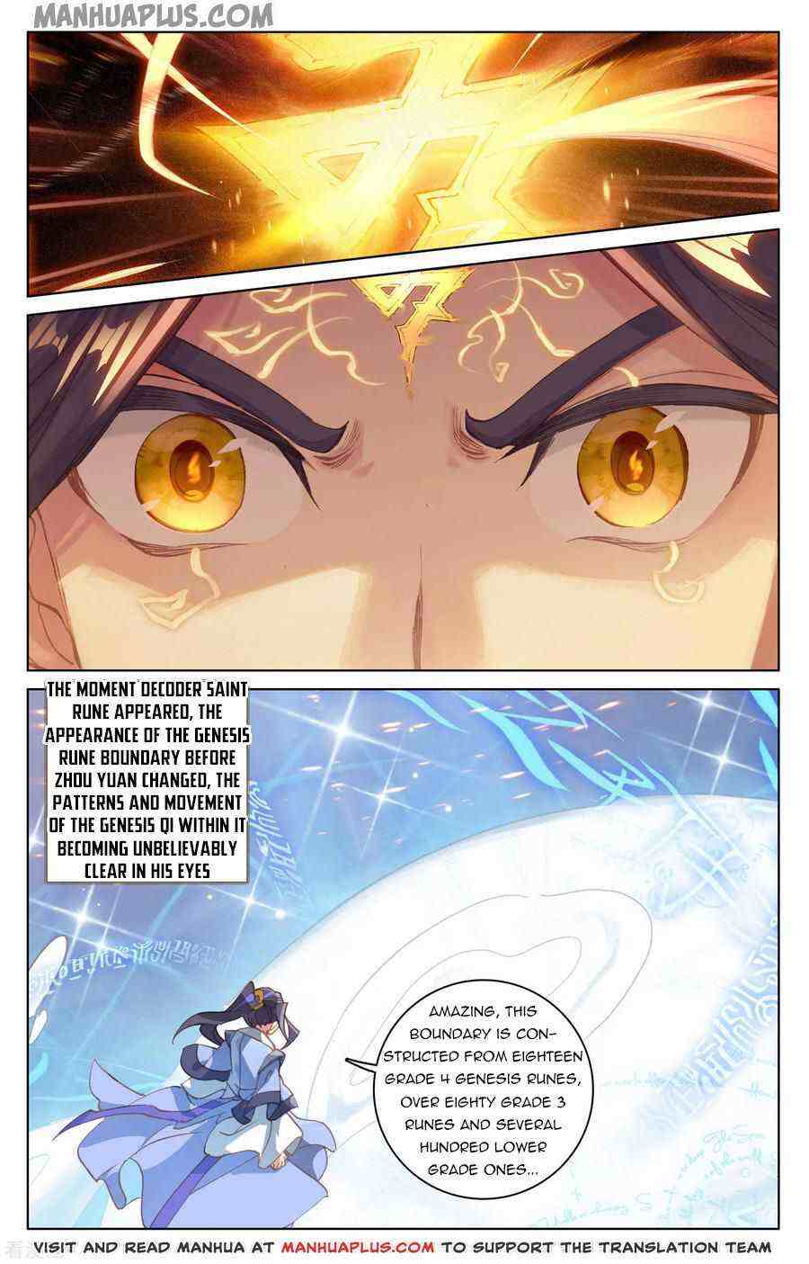 Yuan Zun Chapter 181-5-eng-li - Page 3