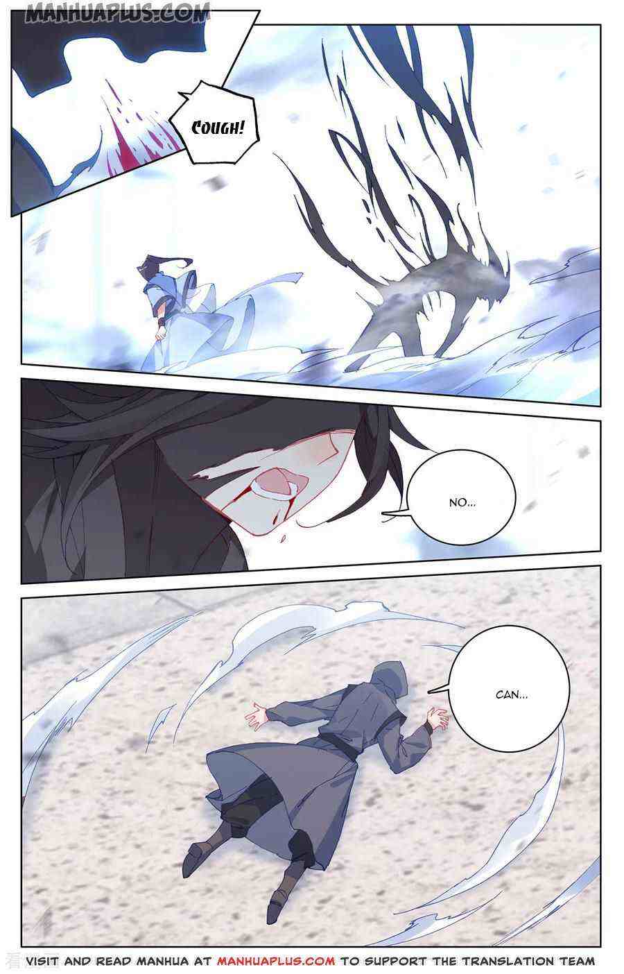 Yuan Zun Chapter 193-5-eng-li - Page 6