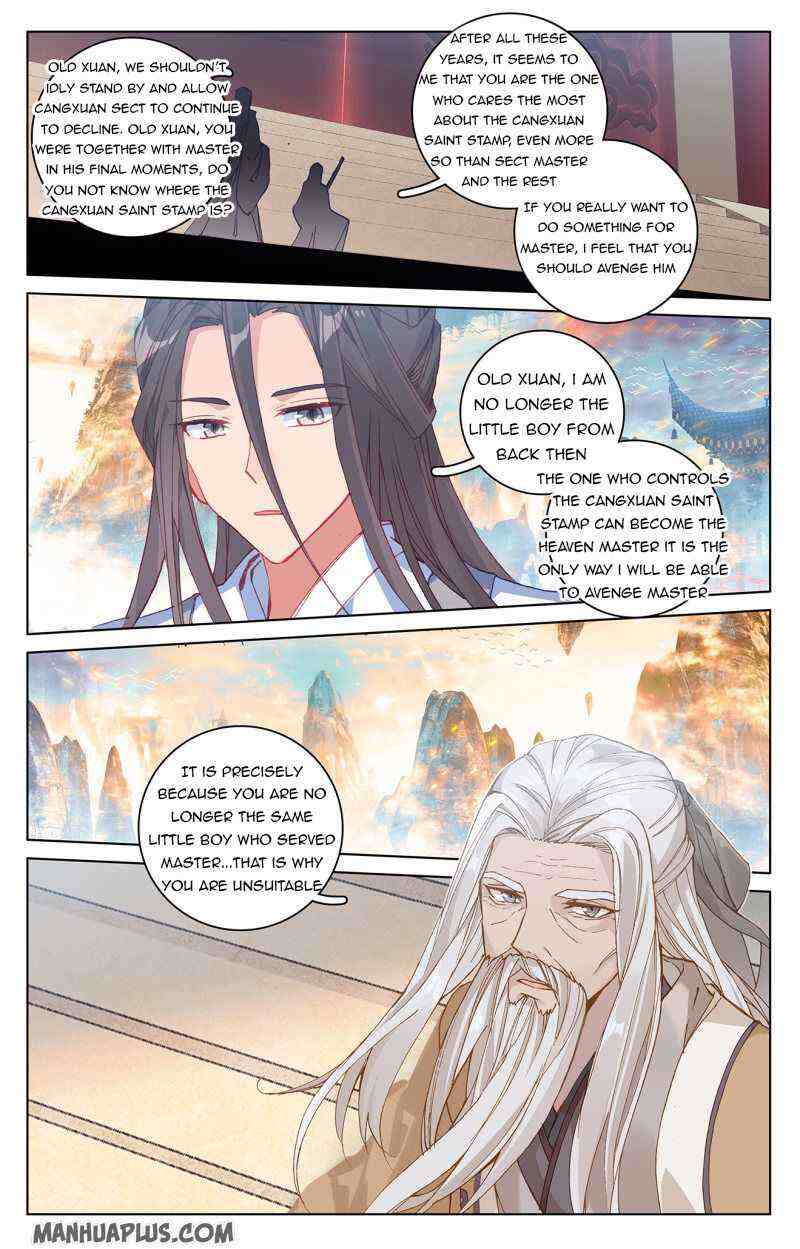 Yuan Zun Chapter 214-eng-li - Page 6