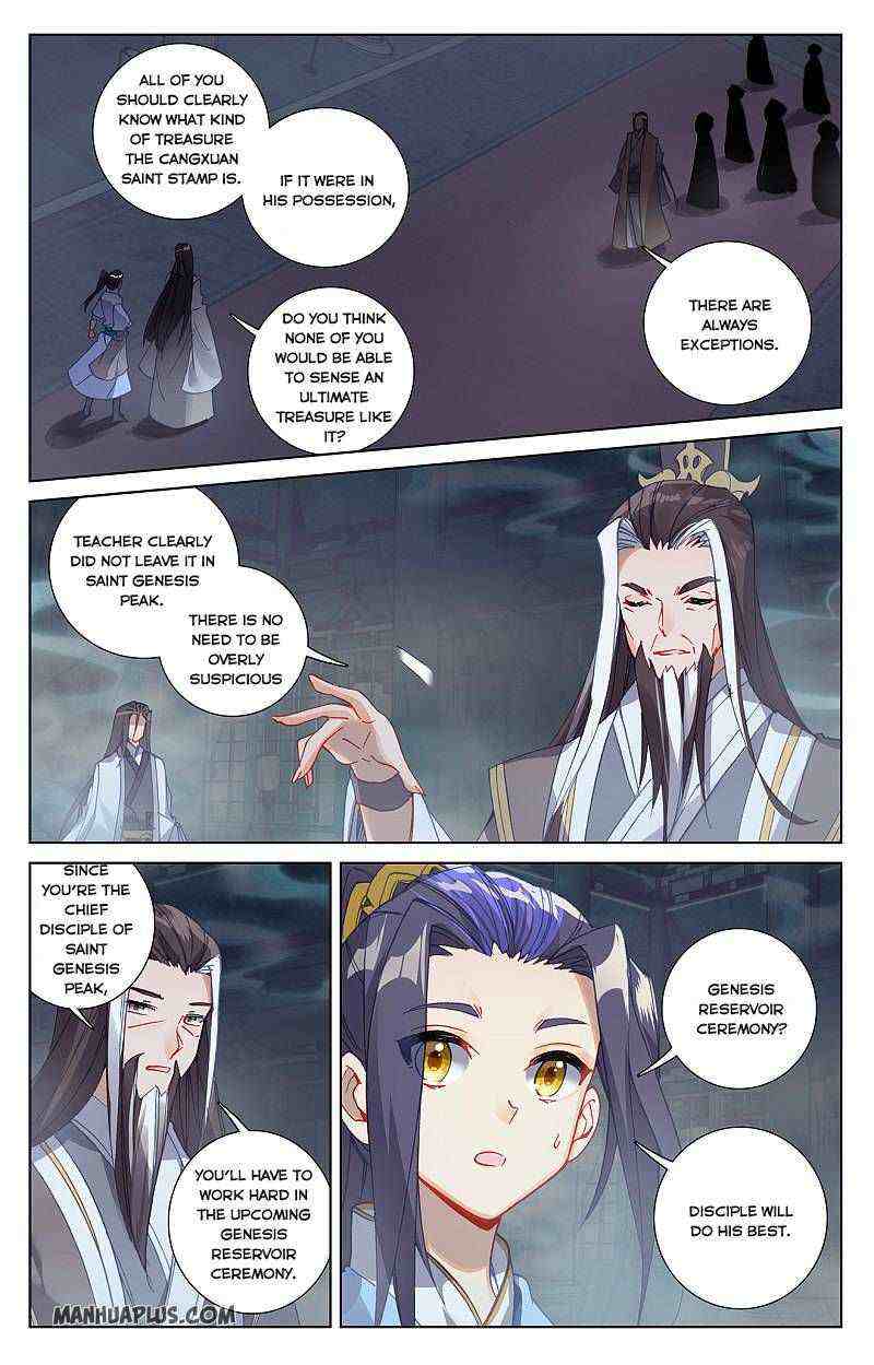 Yuan Zun Chapter 259-5-eng-li - Page 0