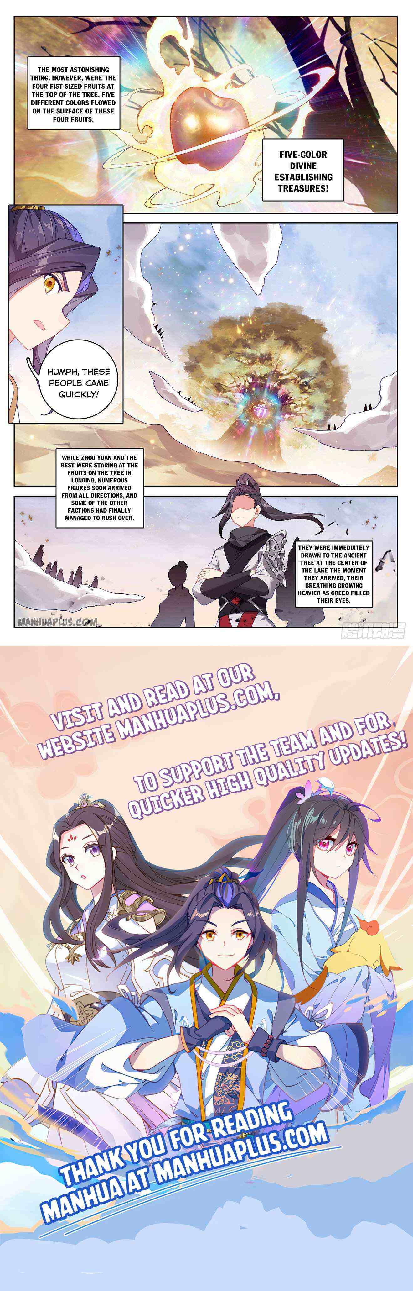 Yuan Zun Chapter 291-eng-li - Page 7