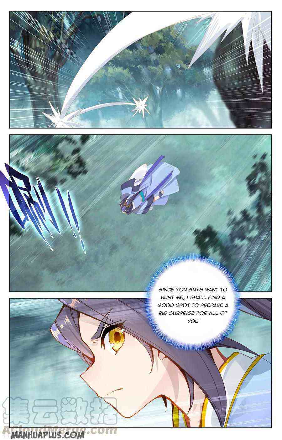 Yuan Zun Chapter 207-5-eng-li - Page 5