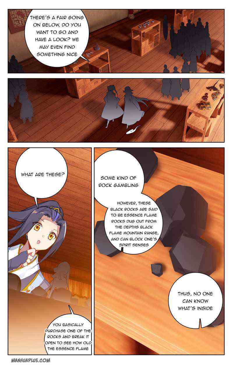 Yuan Zun Chapter 221-5-eng-li - Page 2