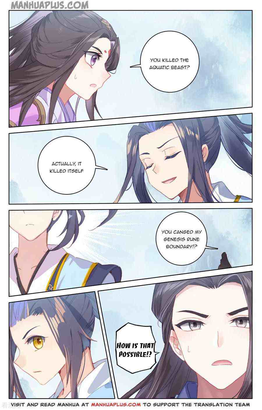 Yuan Zun Chapter 182-5-eng-li - Page 1
