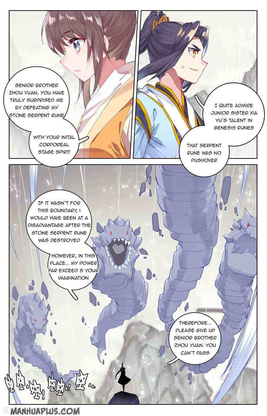 Yuan Zun Chapter 201-5-eng-li - Page 4