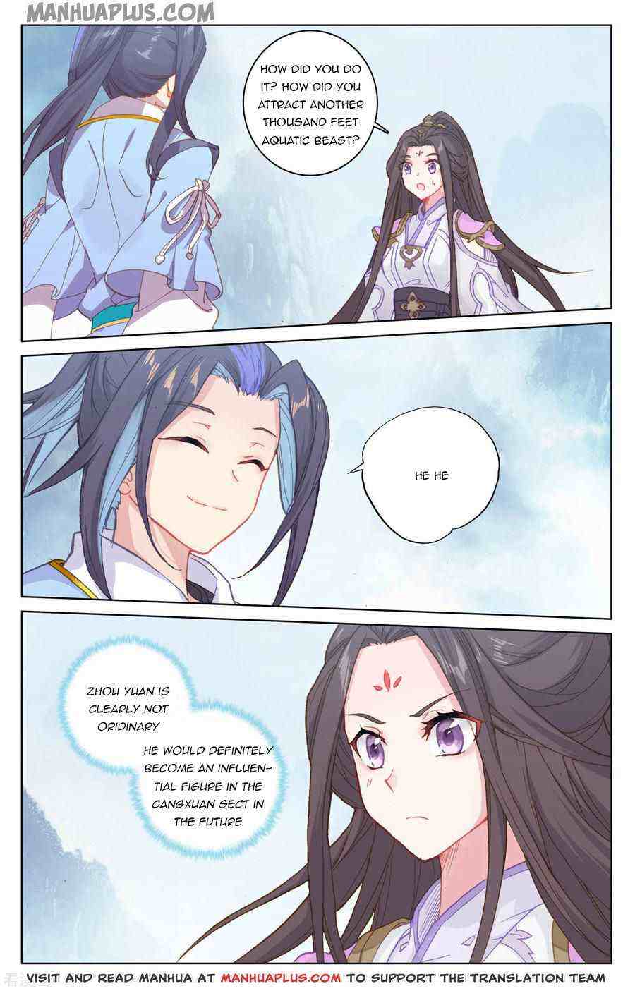 Yuan Zun Chapter 184-5-eng-li - Page 2