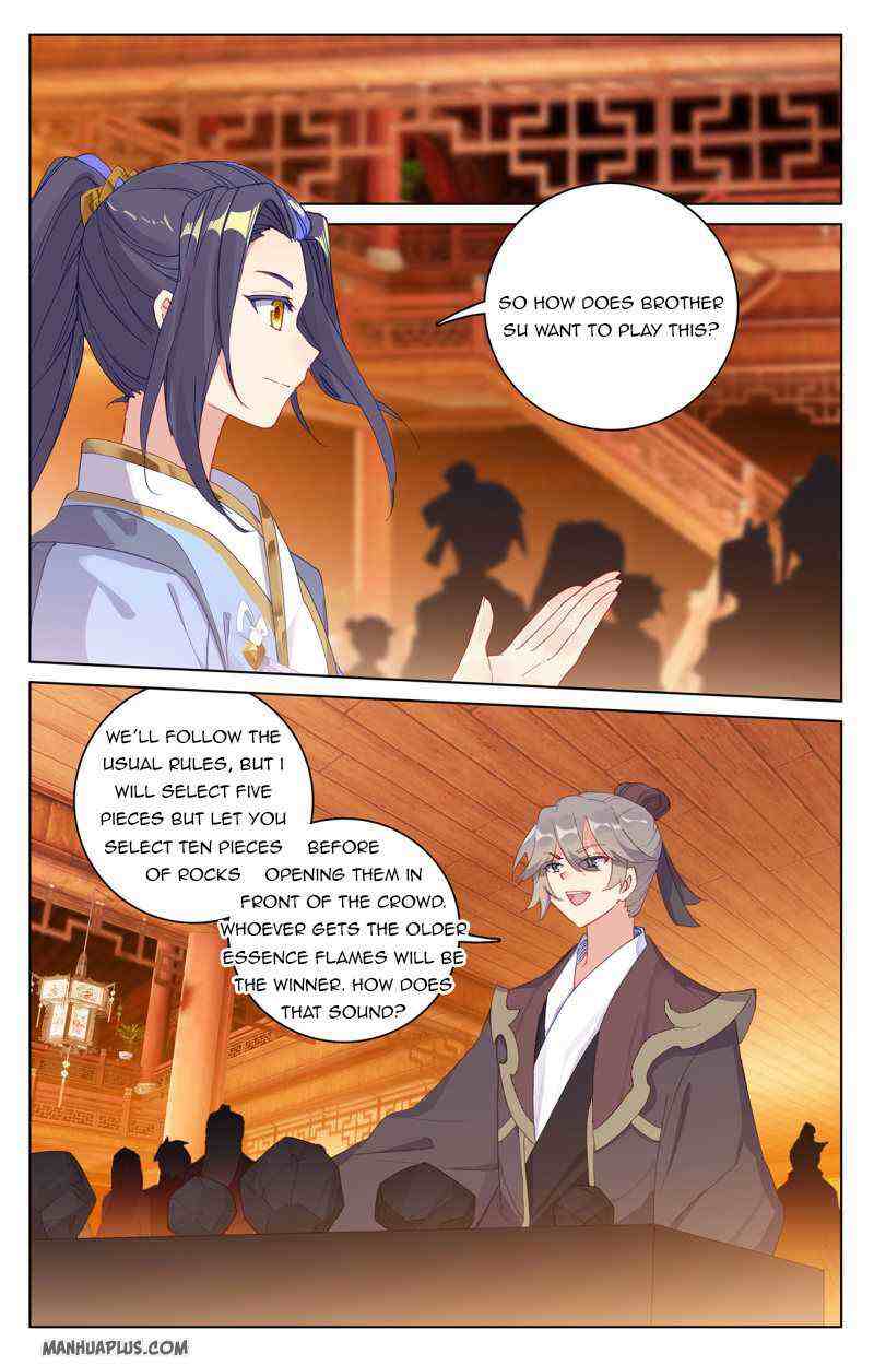 Yuan Zun Chapter 222-eng-li - Page 3