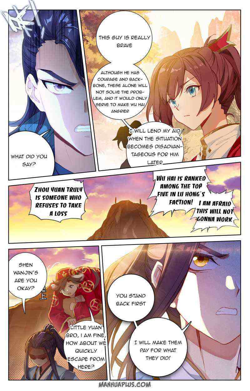 Yuan Zun Chapter 240-eng-li - Page 6