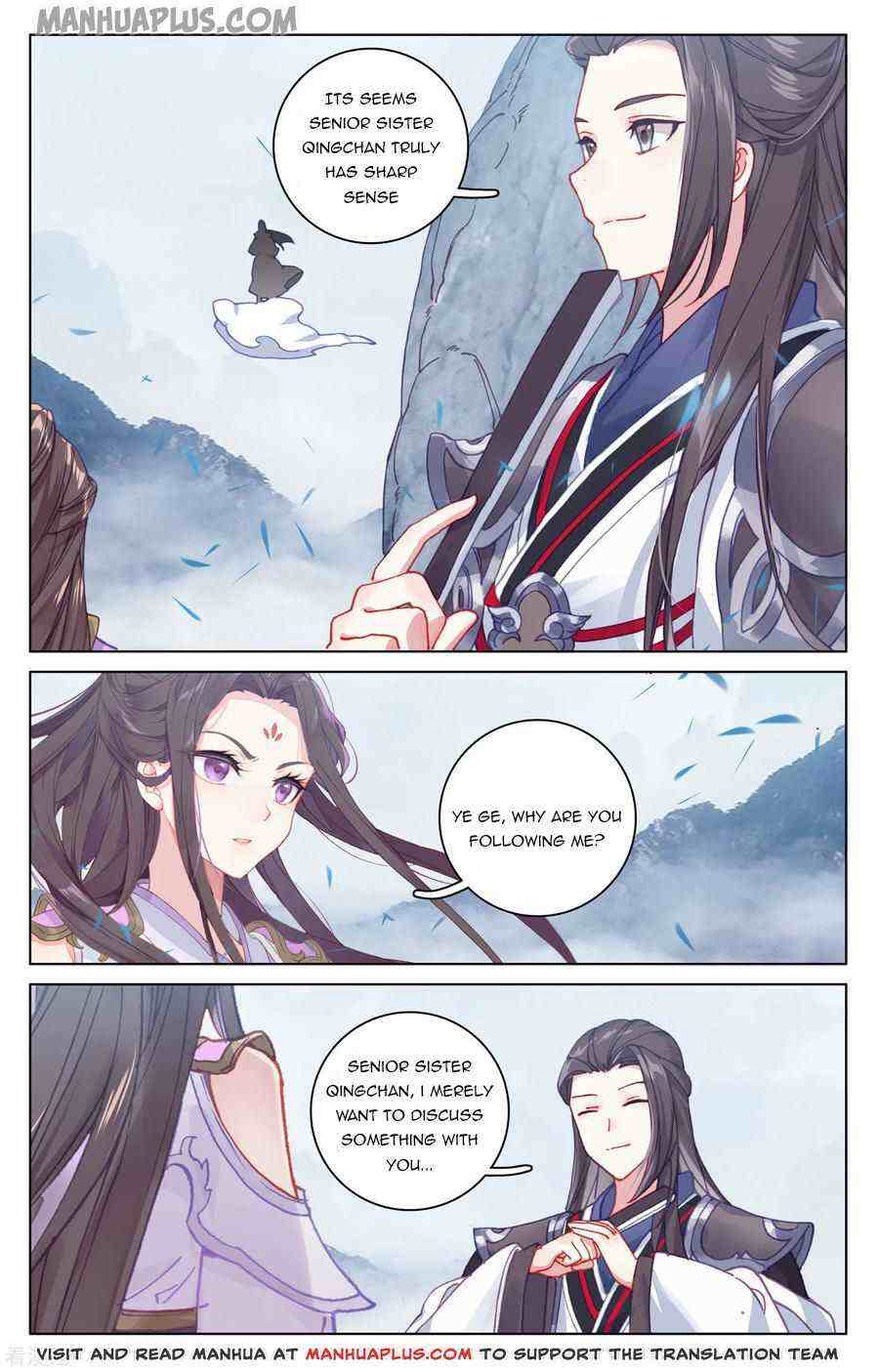 Yuan Zun Chapter 175-eng-li - Page 2