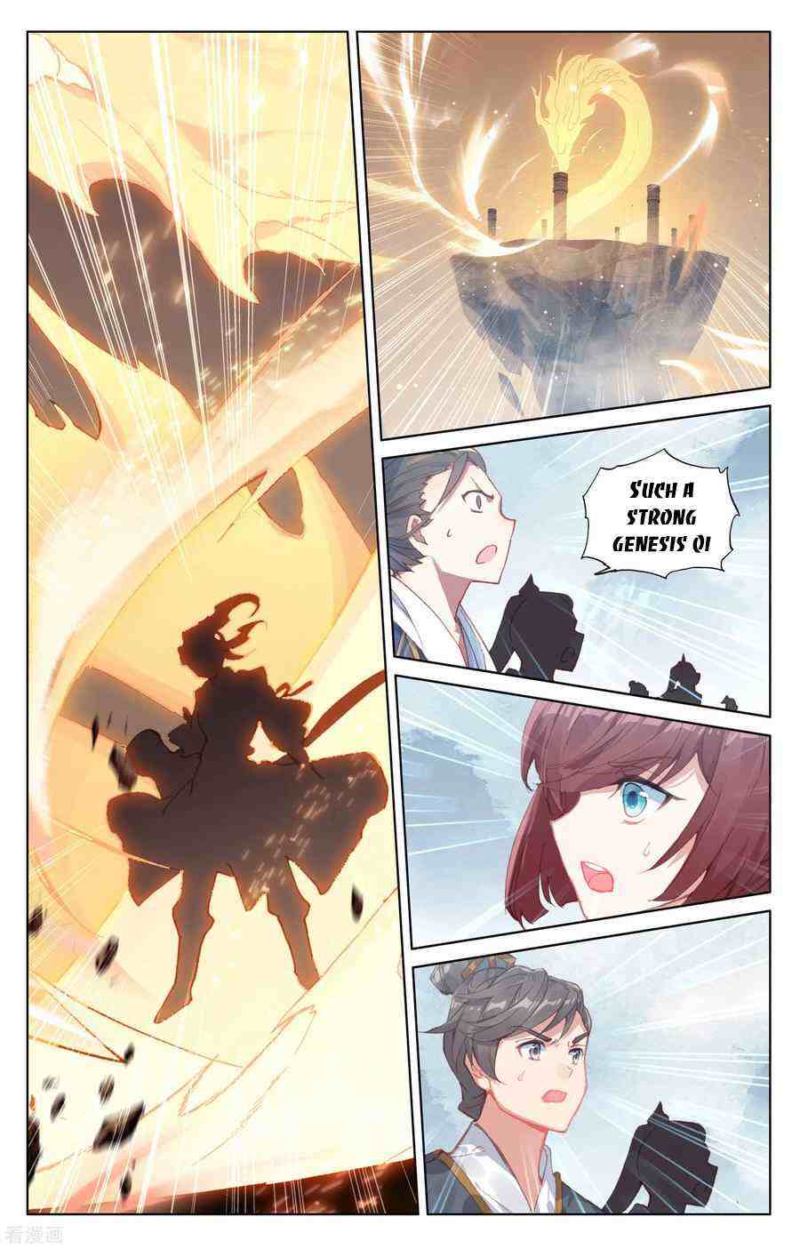 Yuan Zun Chapter 187-5-eng-li - Page 6