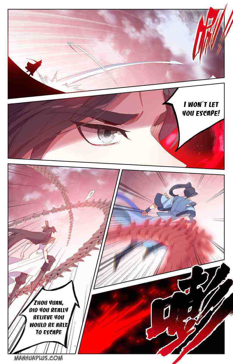 Yuan Zun Chapter 230-eng-li - Page 5
