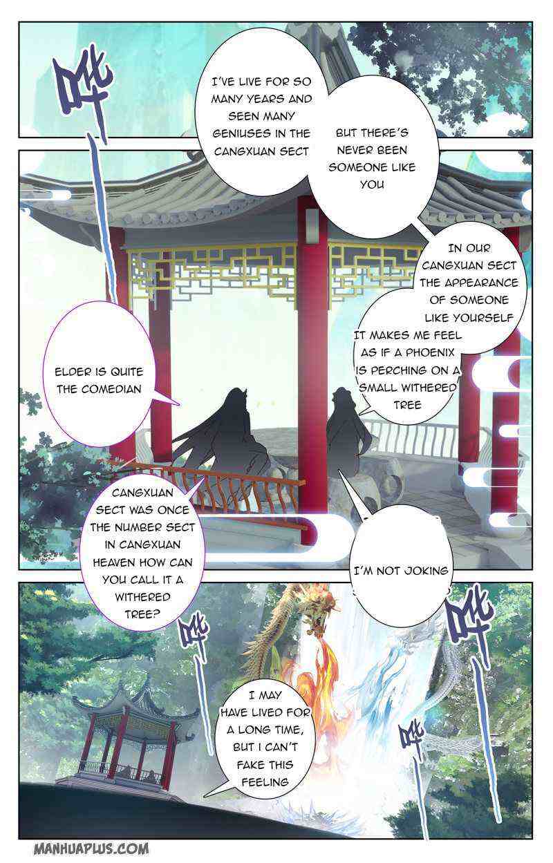 Yuan Zun Chapter 237-5-eng-li - Page 1