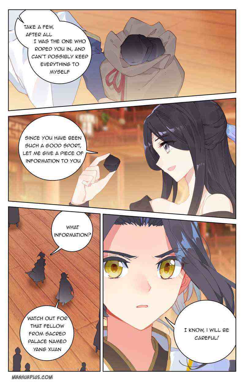 Yuan Zun Chapter 223-eng-li - Page 1