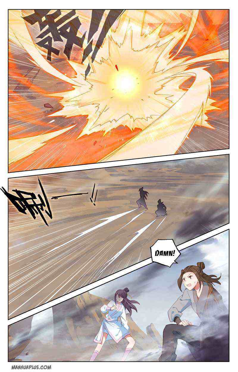 Yuan Zun Chapter 226-5-eng-li - Page 5