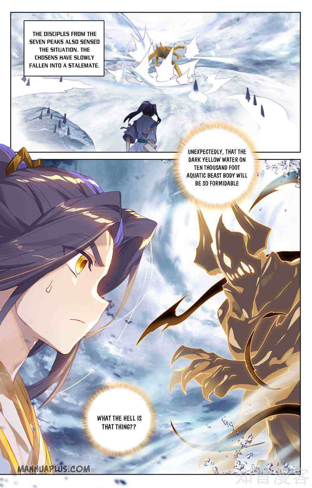 Yuan Zun Chapter 276-eng-li - Page 5