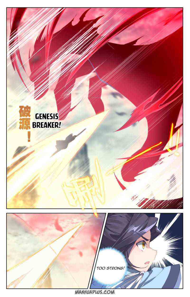 Yuan Zun Chapter 249-eng-li - Page 3