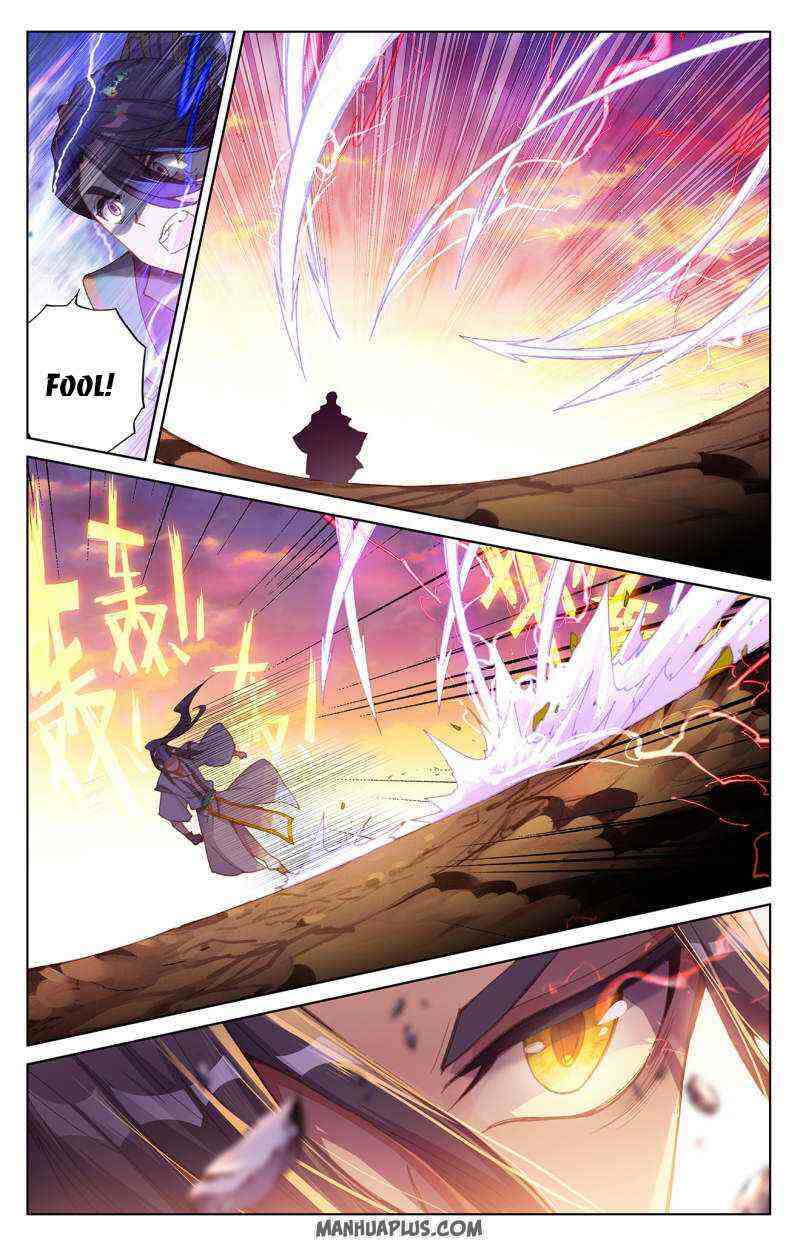 Yuan Zun Chapter 240-5-eng-li - Page 0