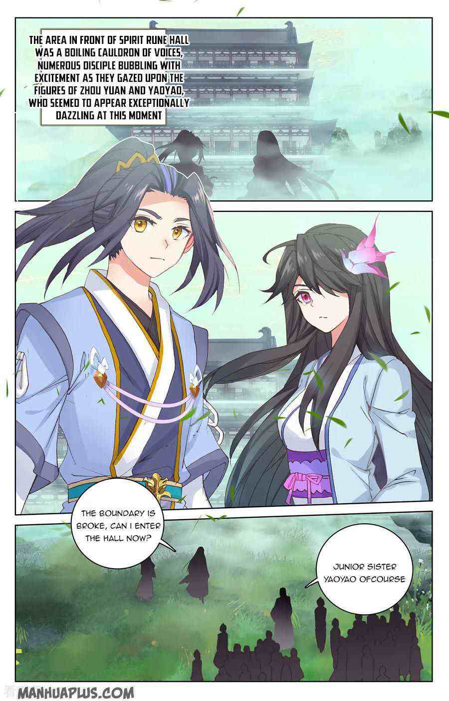 Yuan Zun Chapter 204-eng-li - Page 0