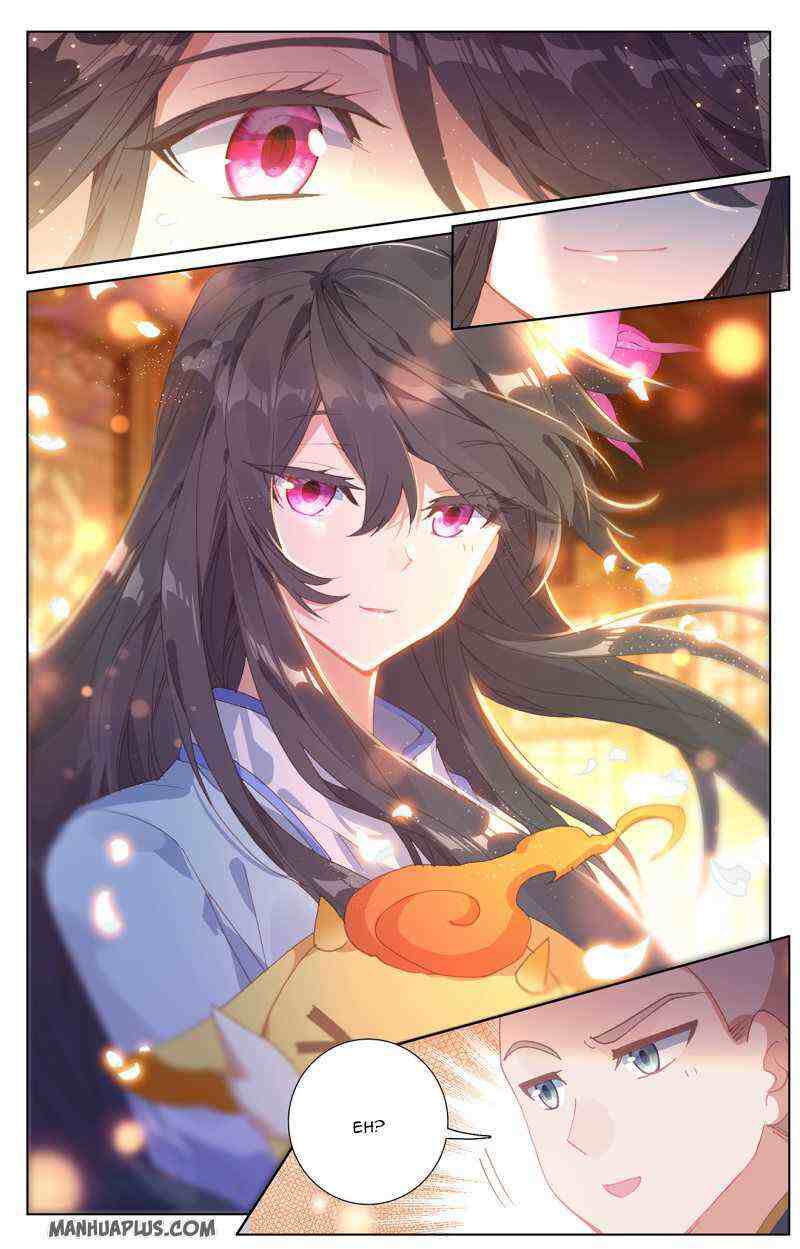 Yuan Zun Chapter 235-5-eng-li - Page 1