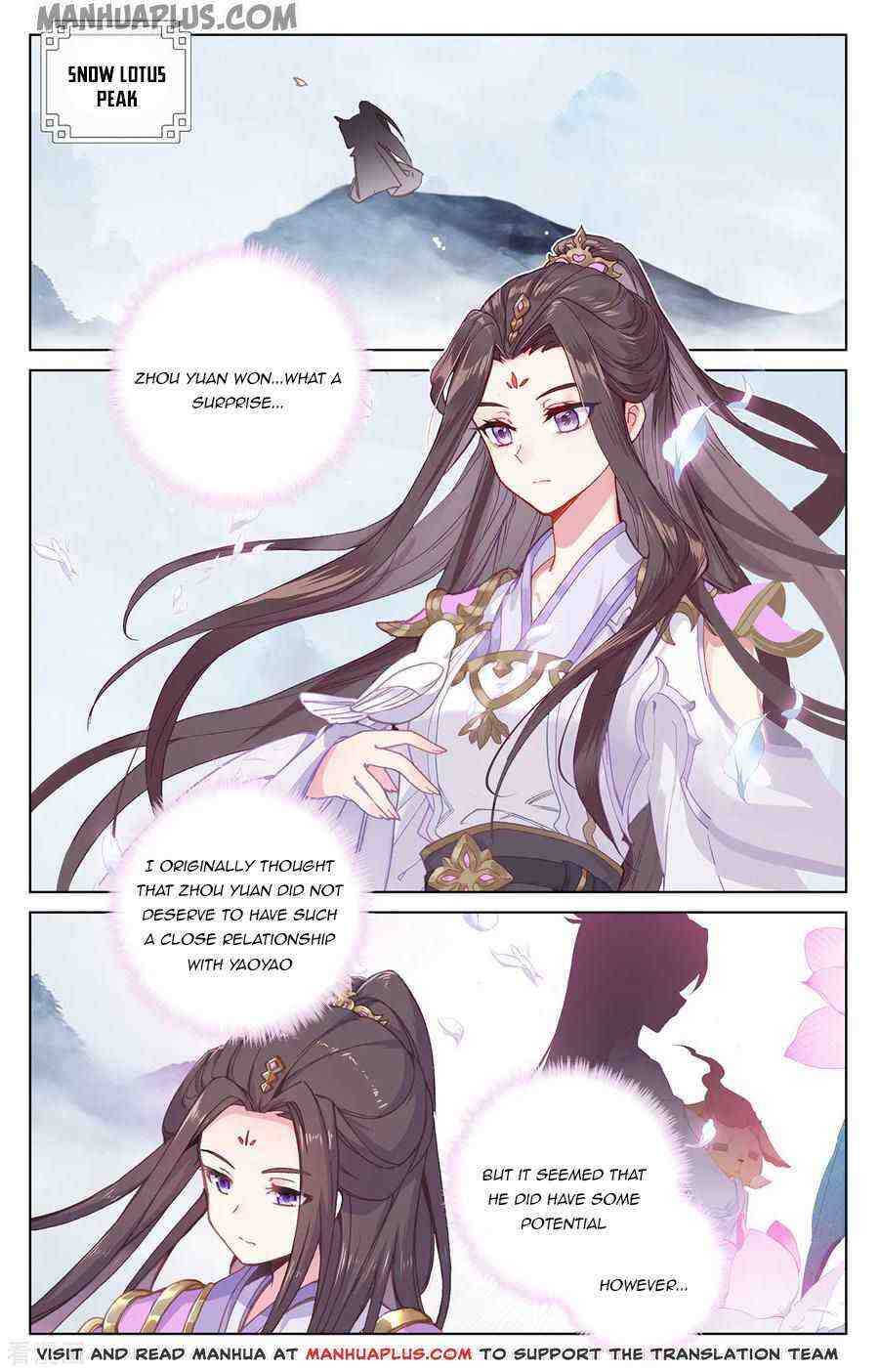 Yuan Zun Chapter 194-5-eng-li - Page 6