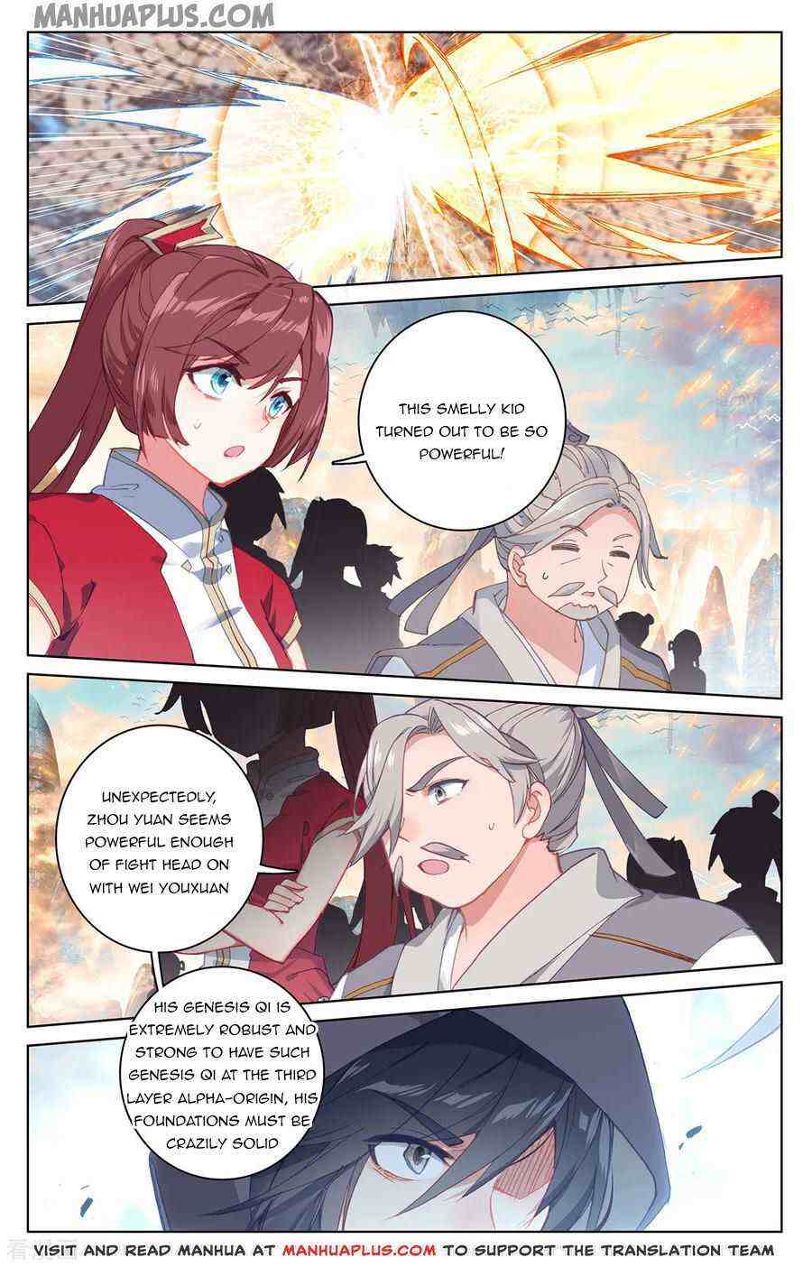 Yuan Zun Chapter 192-eng-li - Page 6