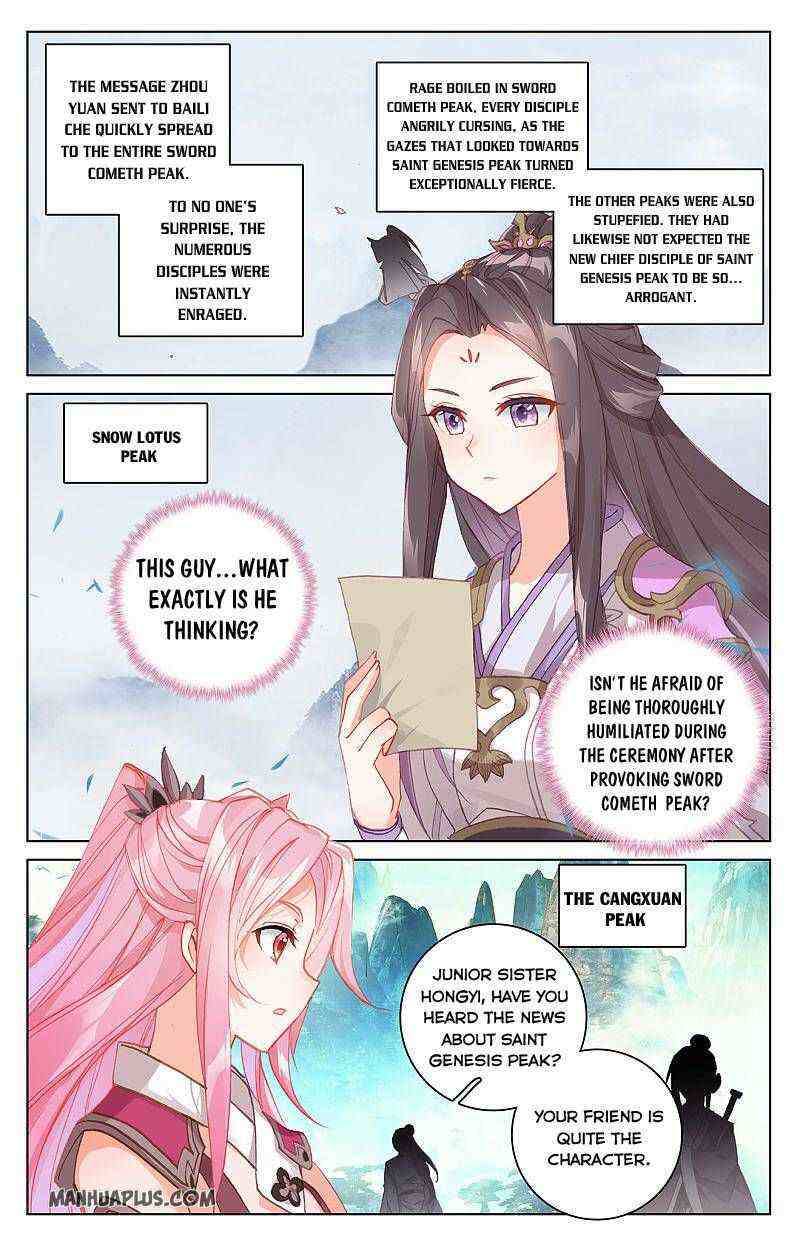 Yuan Zun Chapter 263-eng-li - Page 5