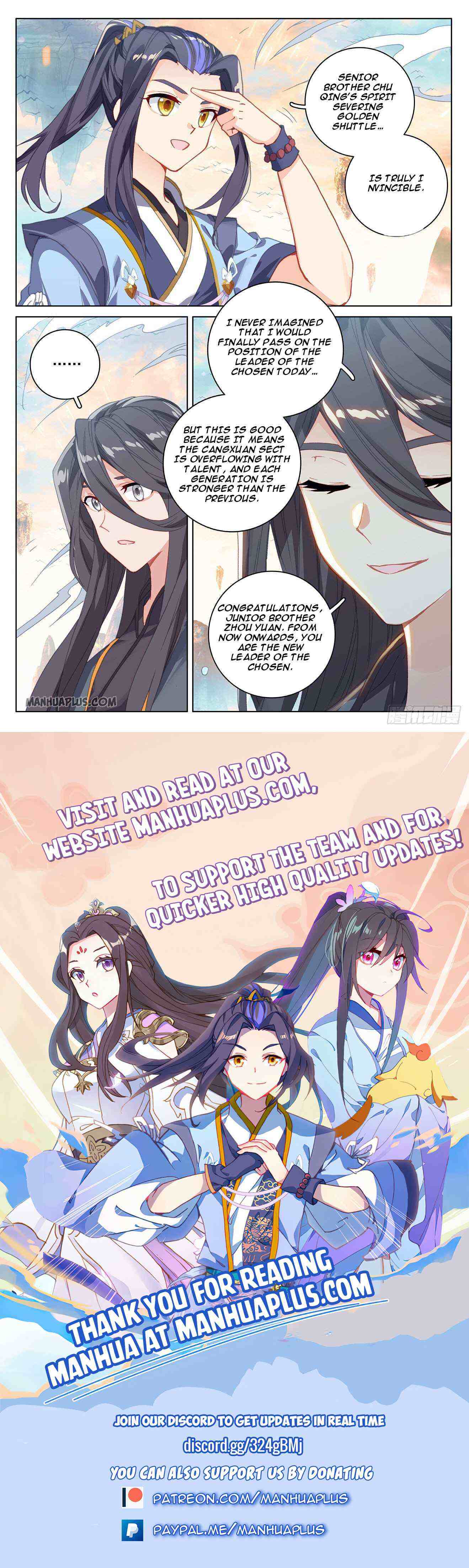 Yuan Zun Chapter 323-eng-li - Page 7