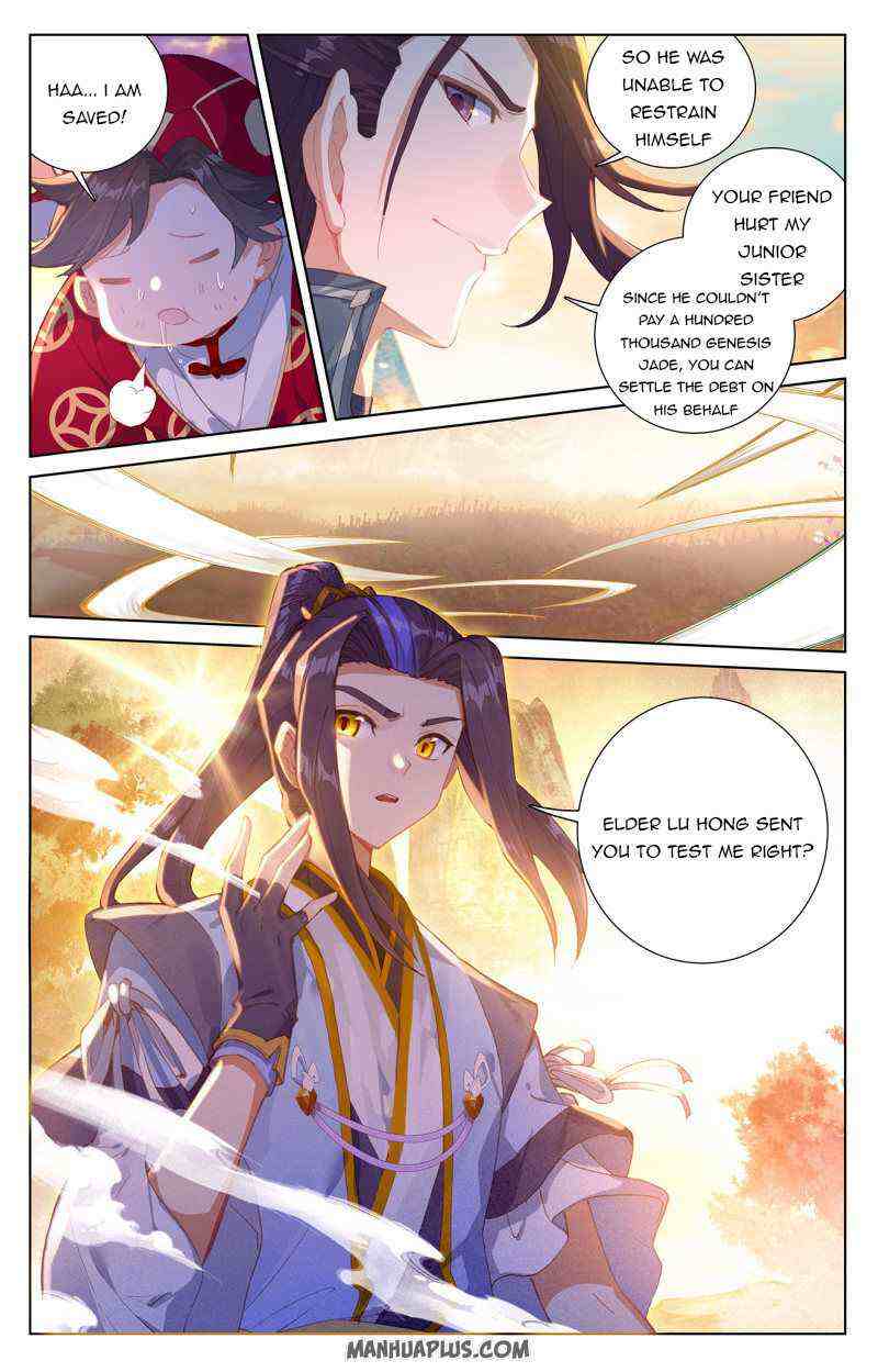 Yuan Zun Chapter 240-eng-li - Page 4