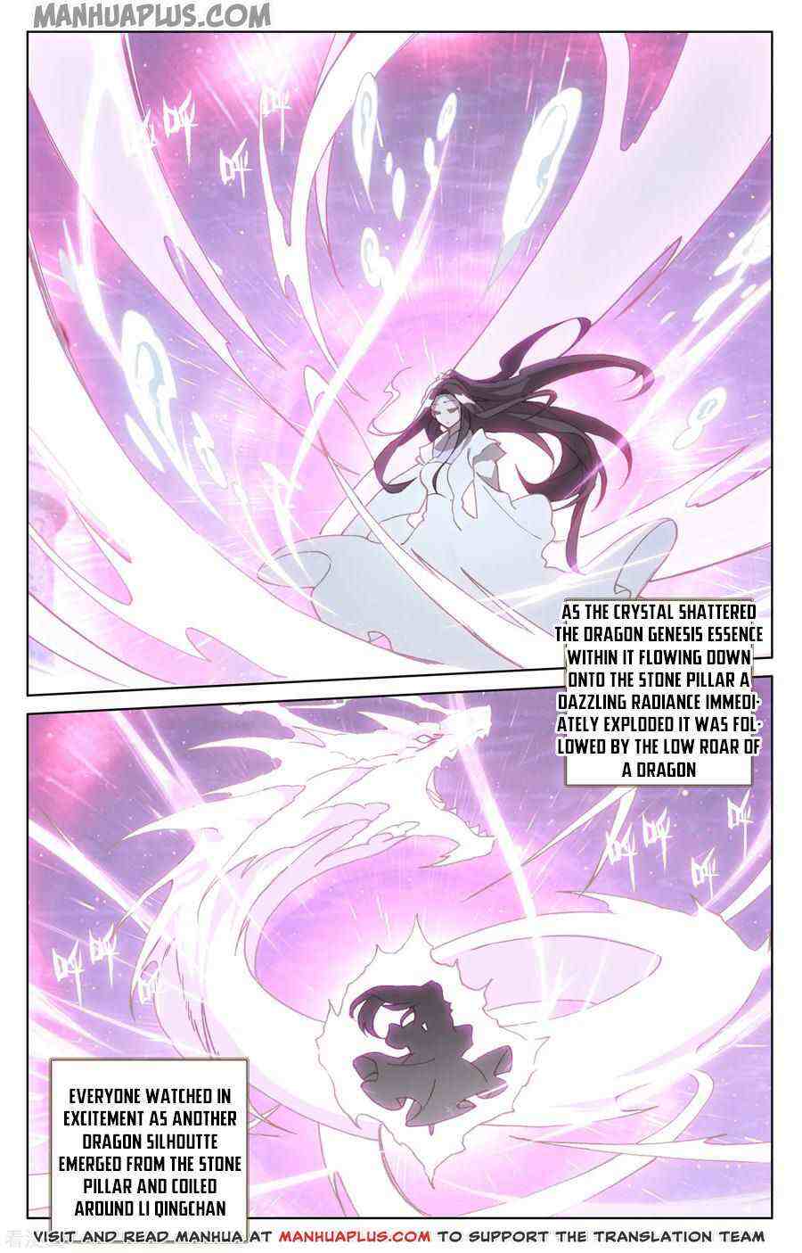 Yuan Zun Chapter 185-5-eng-li - Page 6