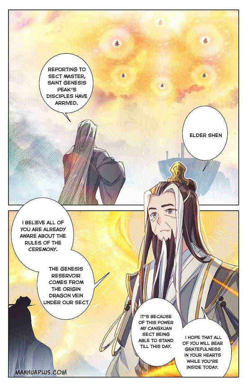 Yuan Zun Chapter 263-5-eng-li - Page 5