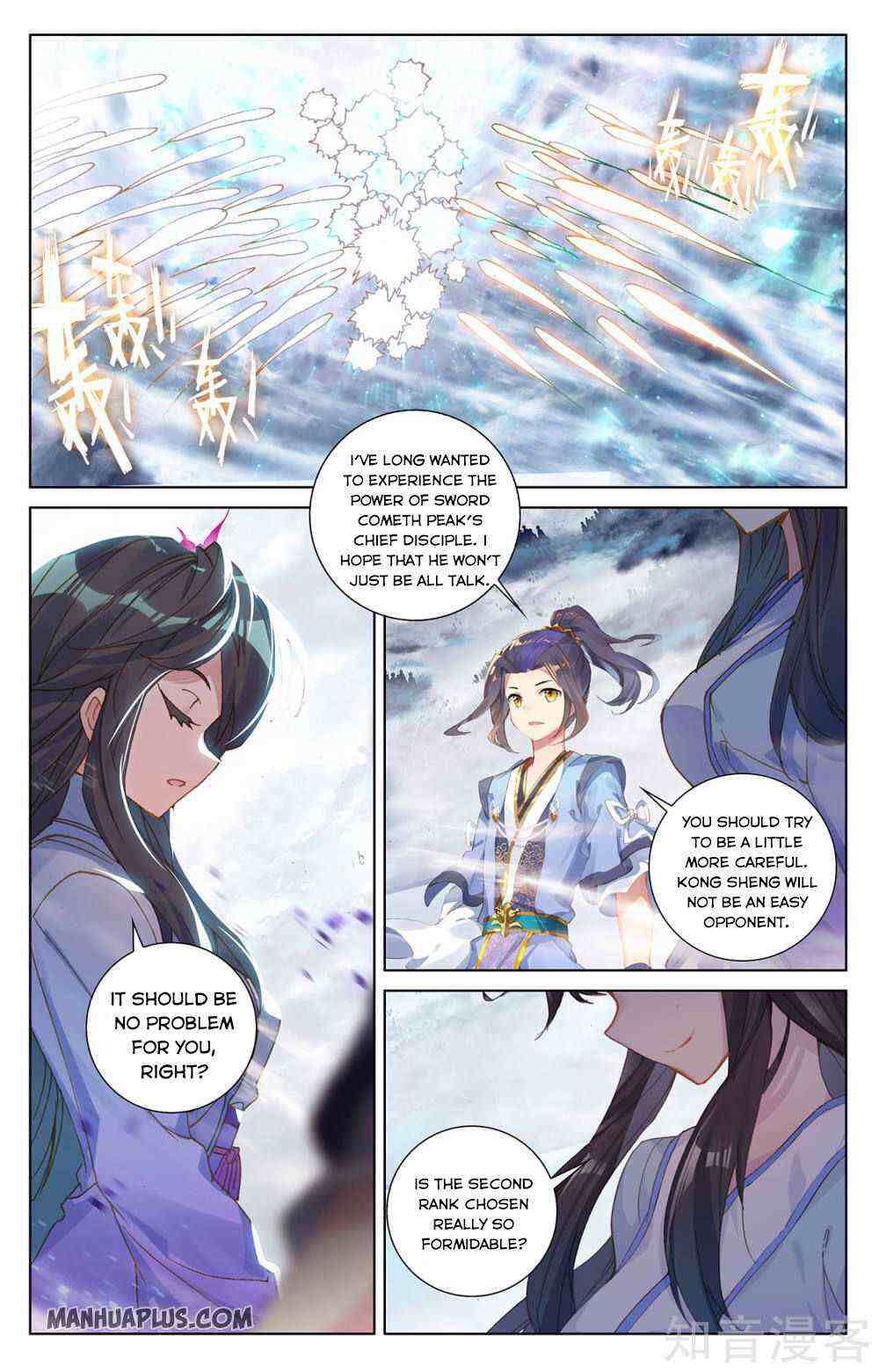 Yuan Zun Chapter 269-eng-li - Page 6