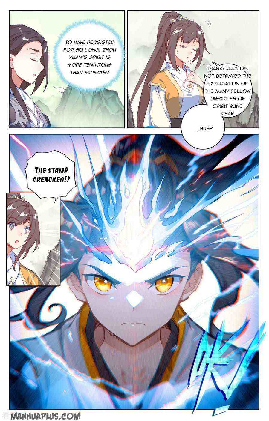 Yuan Zun Chapter 202-5-eng-li - Page 6