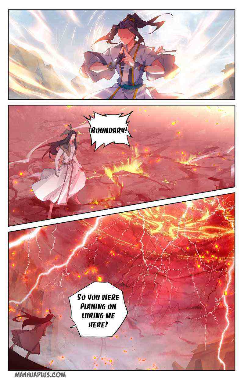 Yuan Zun Chapter 230-eng-li - Page 7