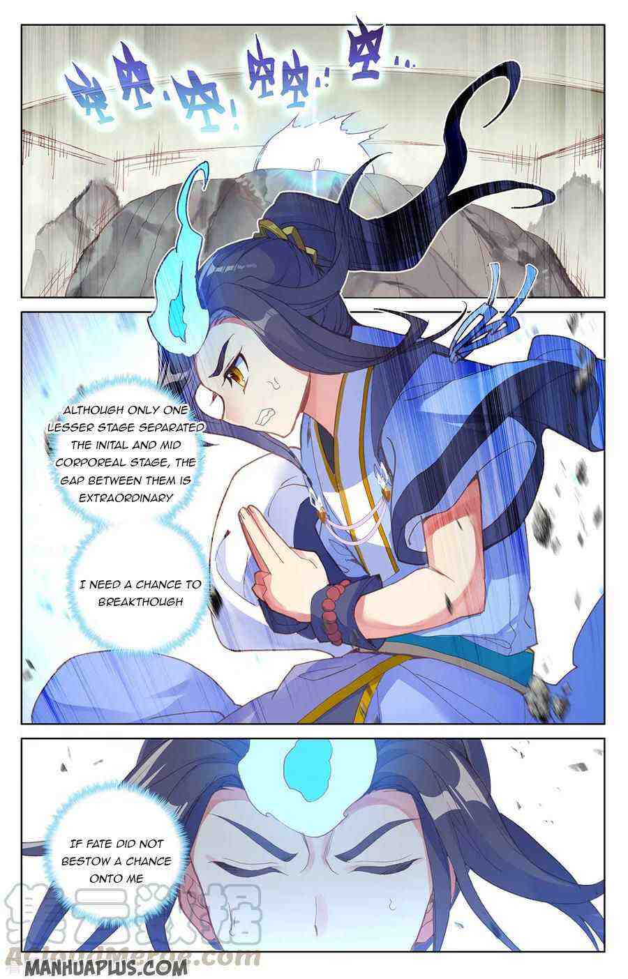 Yuan Zun Chapter 202-5-eng-li - Page 1