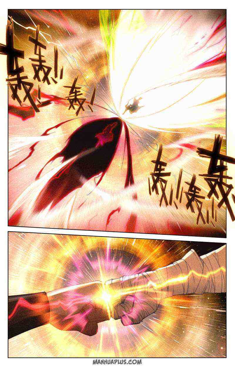 Yuan Zun Chapter 252-5-eng-li - Page 3