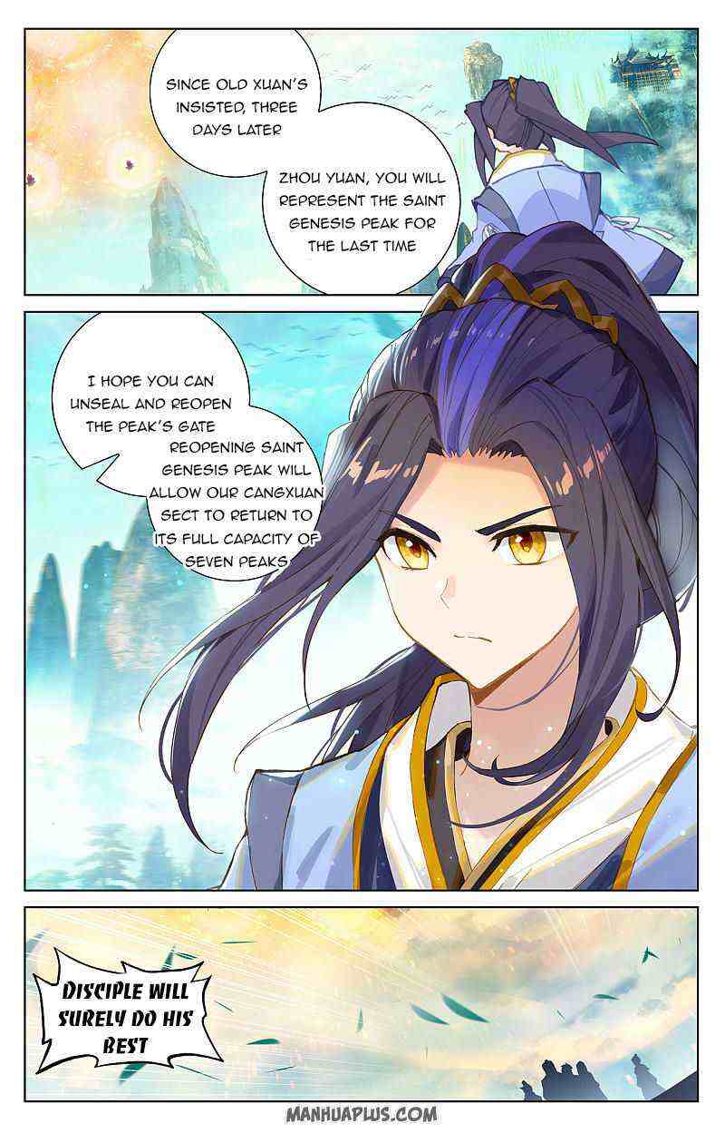 Yuan Zun Chapter 254-eng-li - Page 4