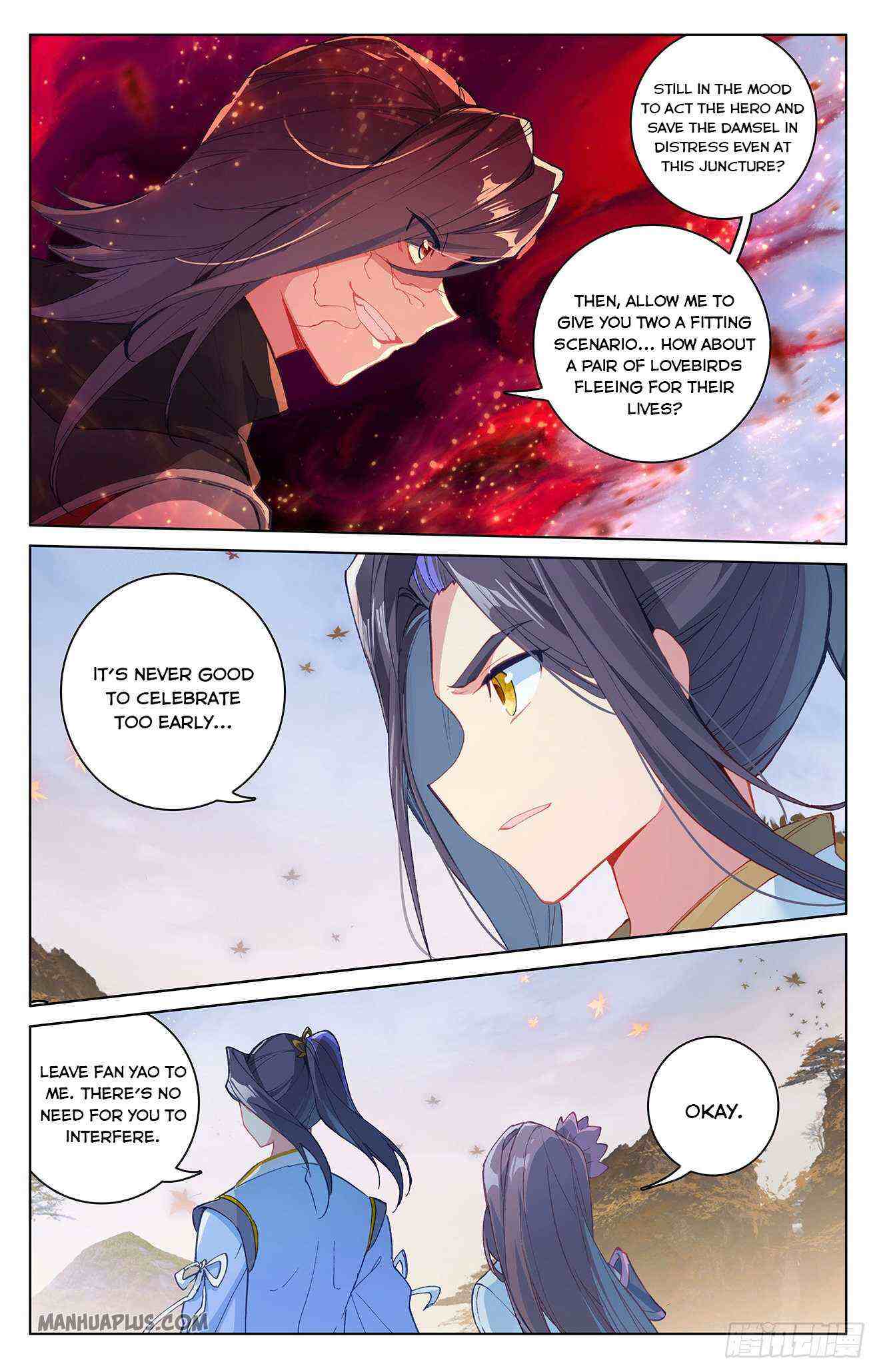 Yuan Zun Chapter 293-eng-li - Page 2