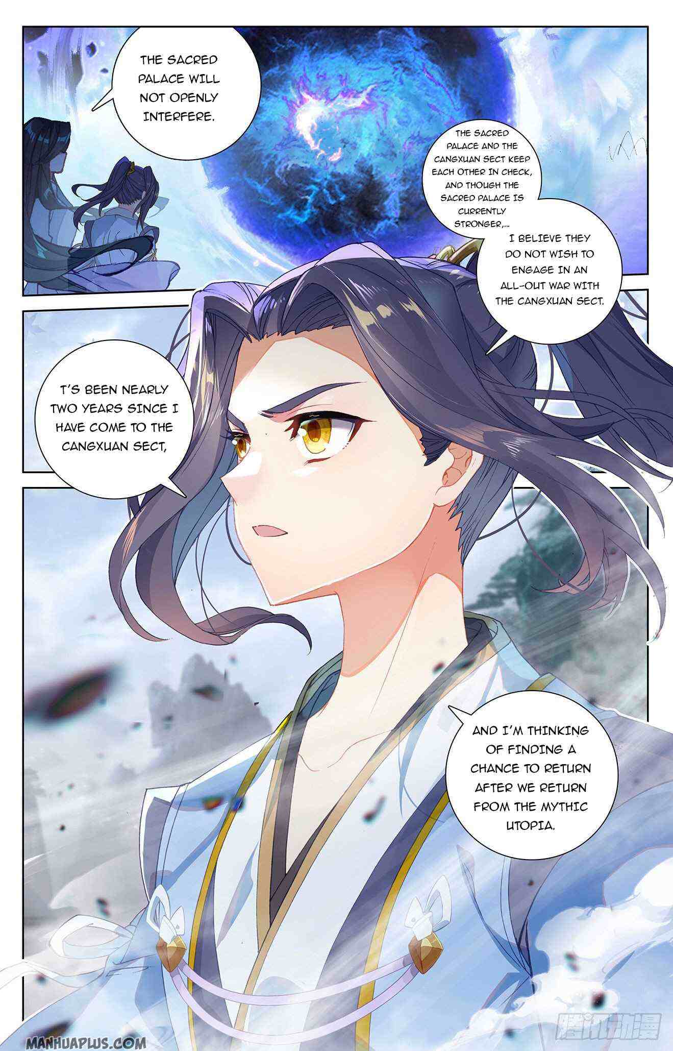 Yuan Zun Chapter 301-eng-li - Page 5