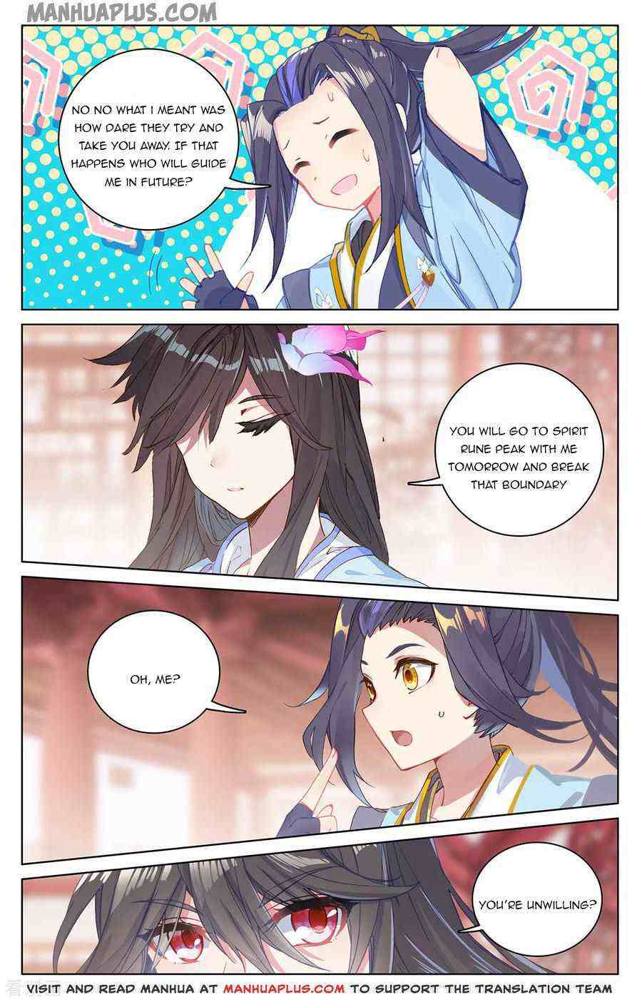 Yuan Zun Chapter 197-5-eng-li - Page 0