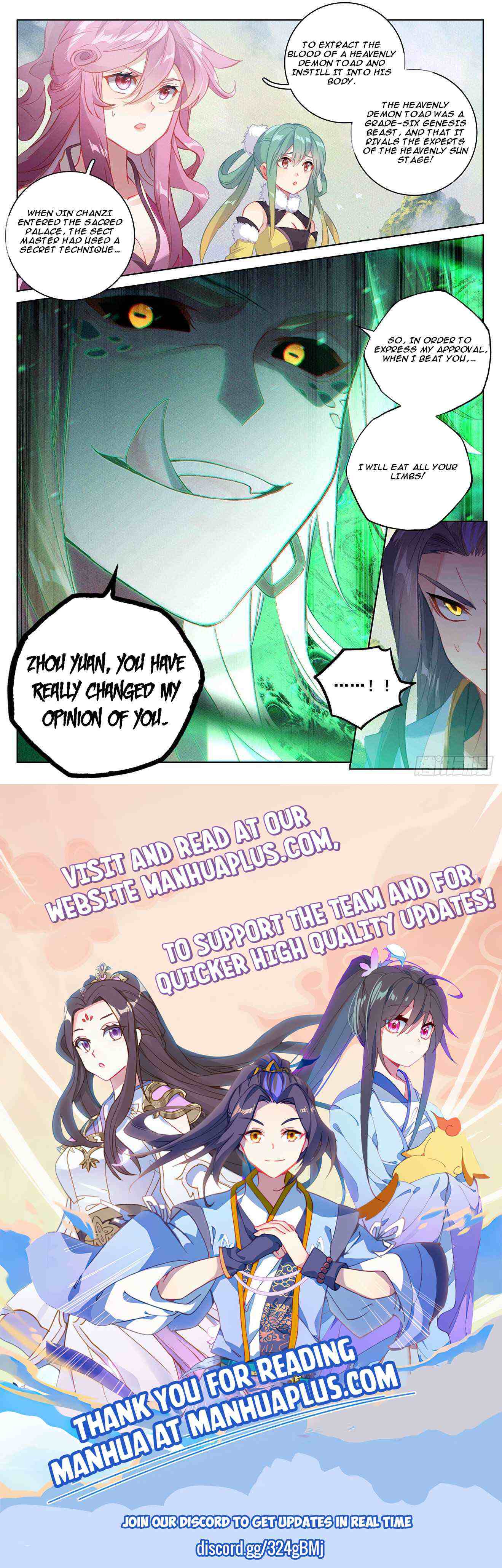 Yuan Zun Chapter 314-5-eng-li - Page 7