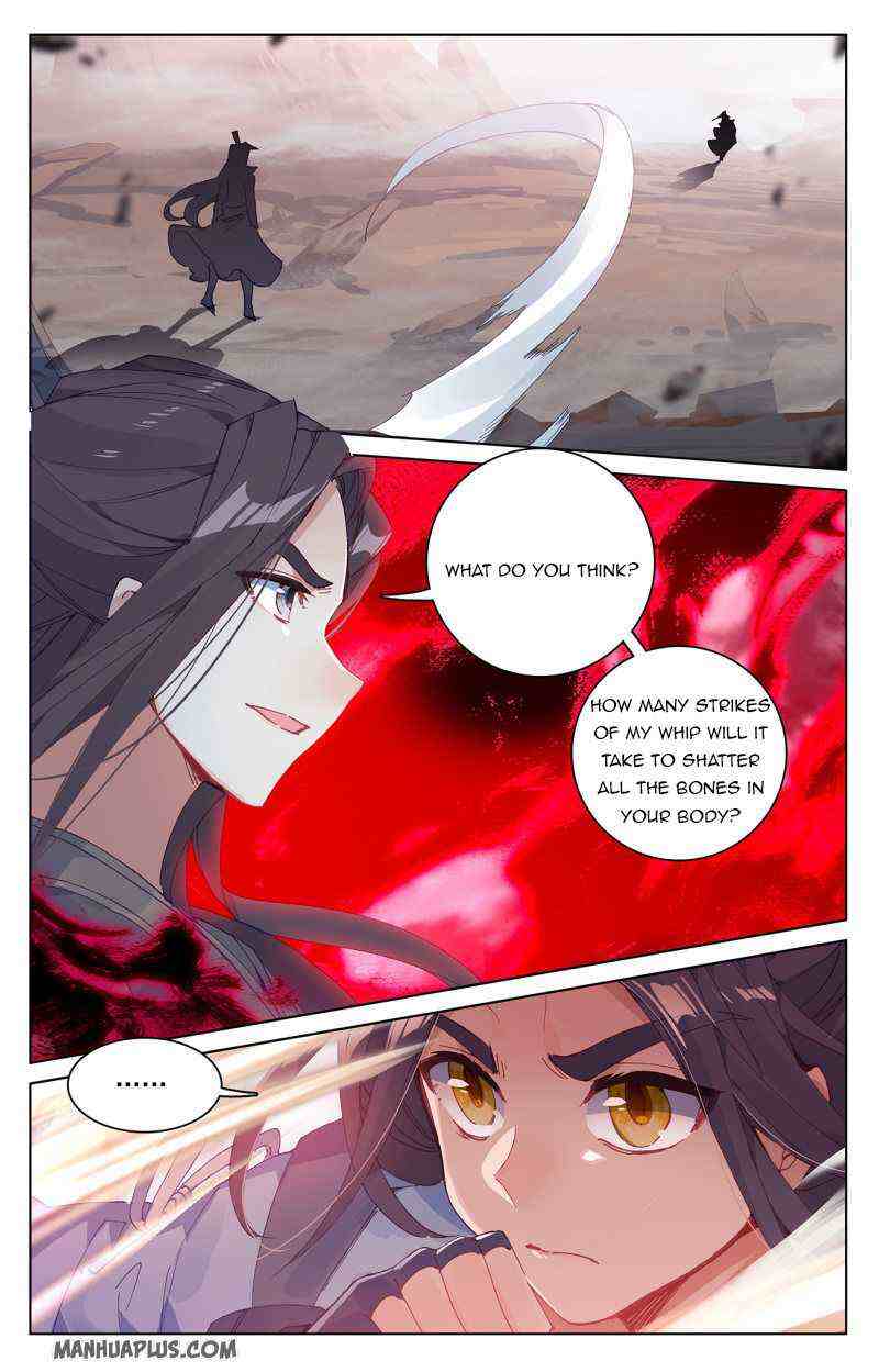 Yuan Zun Chapter 230-eng-li - Page 4