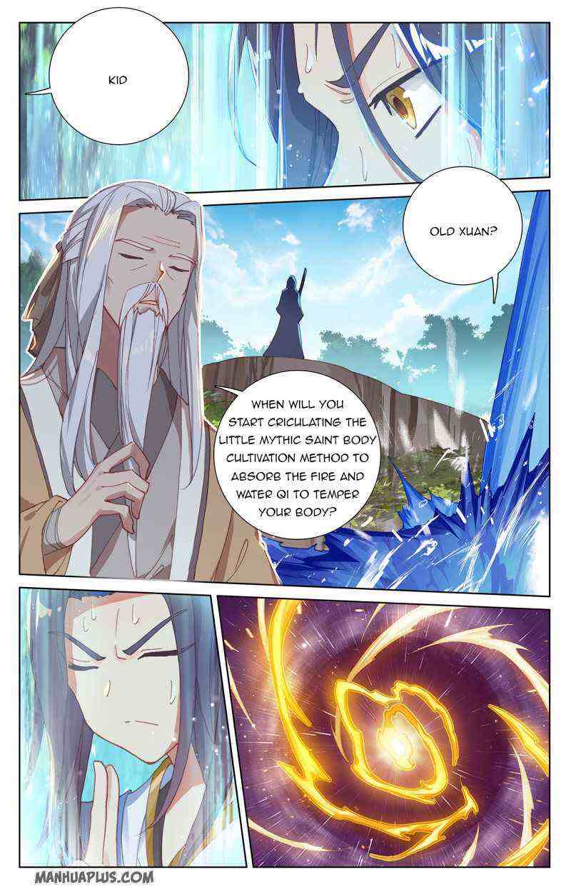 Yuan Zun Chapter 237-eng-li - Page 2
