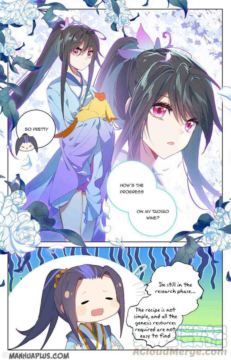 Yuan Zun Chapter 205-5-eng-li - Page 3