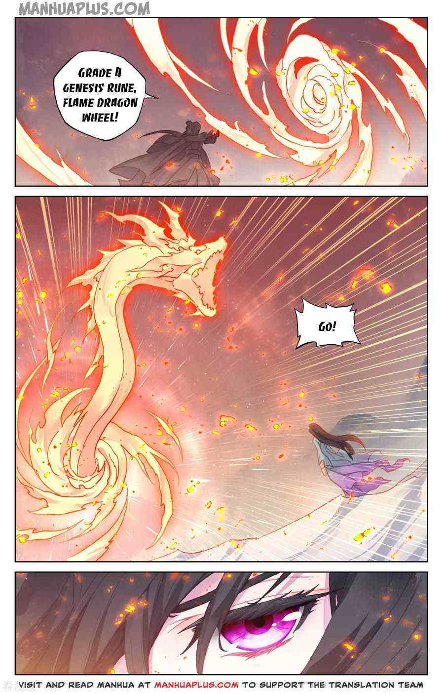 Yuan Zun Chapter 180-eng-li - Page 7