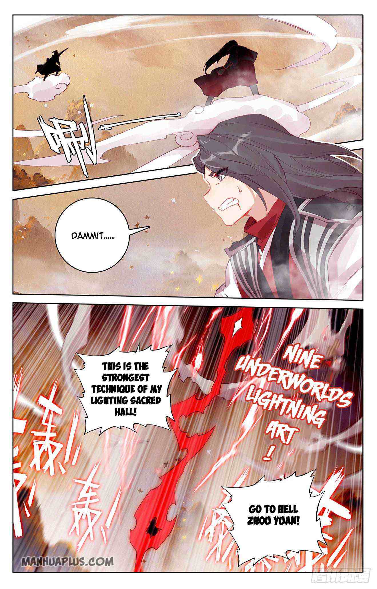 Yuan Zun Chapter 309-5-eng-li - Page 3