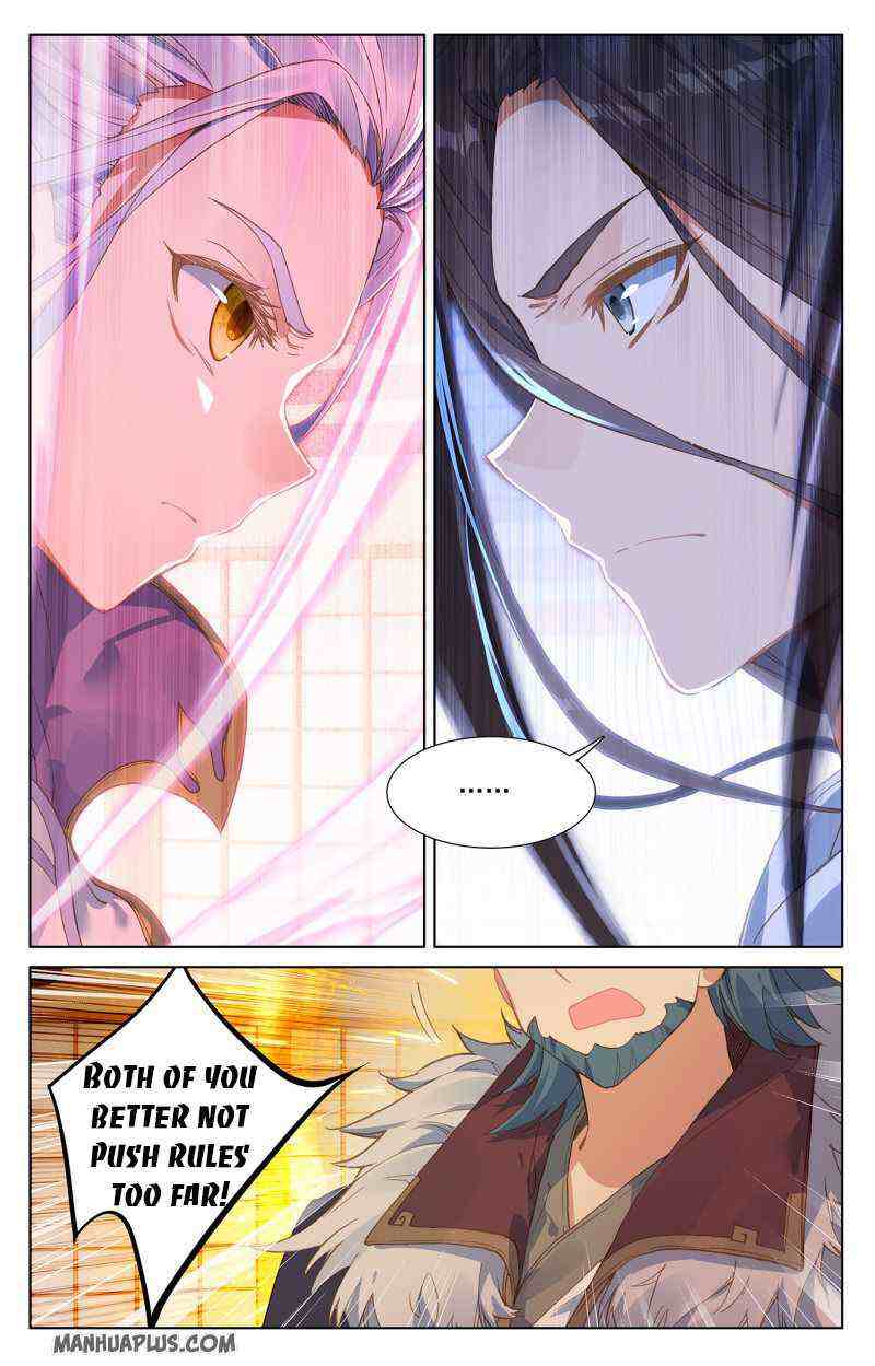 Yuan Zun Chapter 238-5-eng-li - Page 1