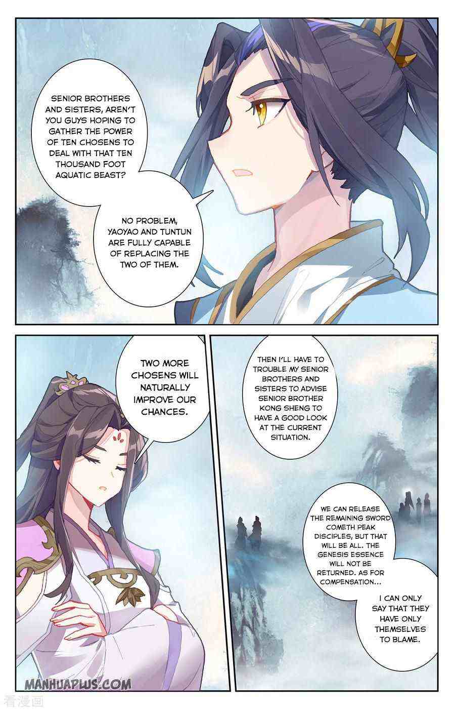 Yuan Zun Chapter 274-eng-li - Page 4