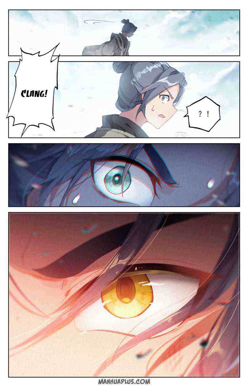 Yuan Zun Chapter 249-5-eng-li - Page 6