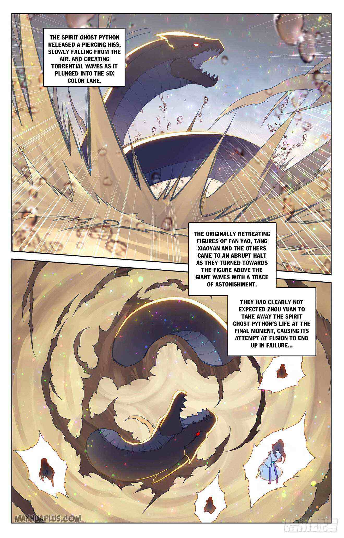 Yuan Zun Chapter 291-eng-li - Page 5