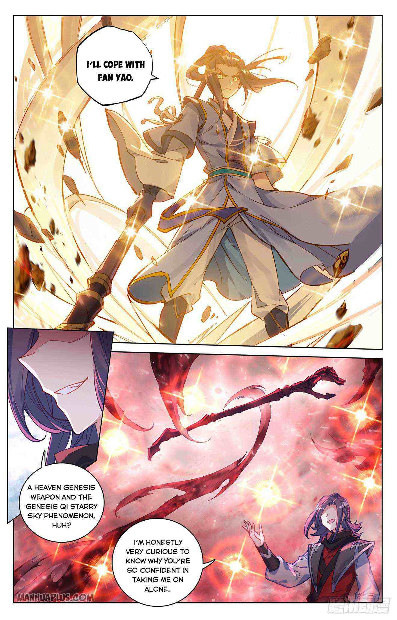 Yuan Zun Chapter 292-eng-li - Page 2